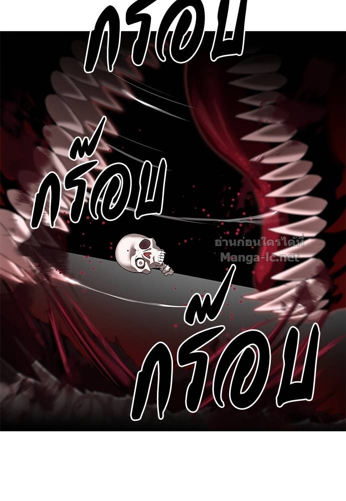 Doujin-Lc- อ่าน โดจิน มังฮวา เกาหลี ญี่ปุ่น จีน แปลไทย ข้าราชการพิเศษ ตอนที่ 1 2 3 4 5 6 7 8 9 10 11 12 13 14 ฟรี ไม่มีโฆษณา อ่าน โดจิน Manhwa เกาหลี ญี่ปุ่น จีน เรามีครบ คัดมาให้เน้นๆ โดจิน 18+ รับประกันความฟินโดย Doujin Lc