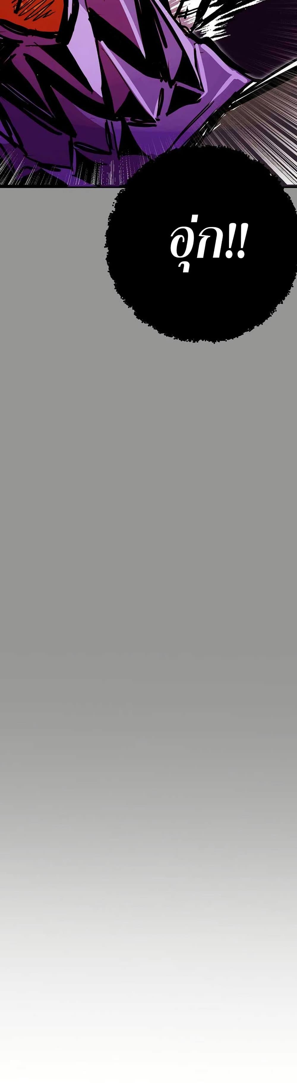 Manga-lc-com อ่านมังงะ อ่านการ์ตูน ออนไลน์ ฟรี Worthless Regression ตอนที่ 1 2 3 4 5 6 7 8 9 10 11 12 13 14 ฟรี ไม่มีโฆษณา Manga-lc - อ่าน มังงะ อ่าน การ์ตูน ออนไลน์ อ่านมังงะ ฟรี