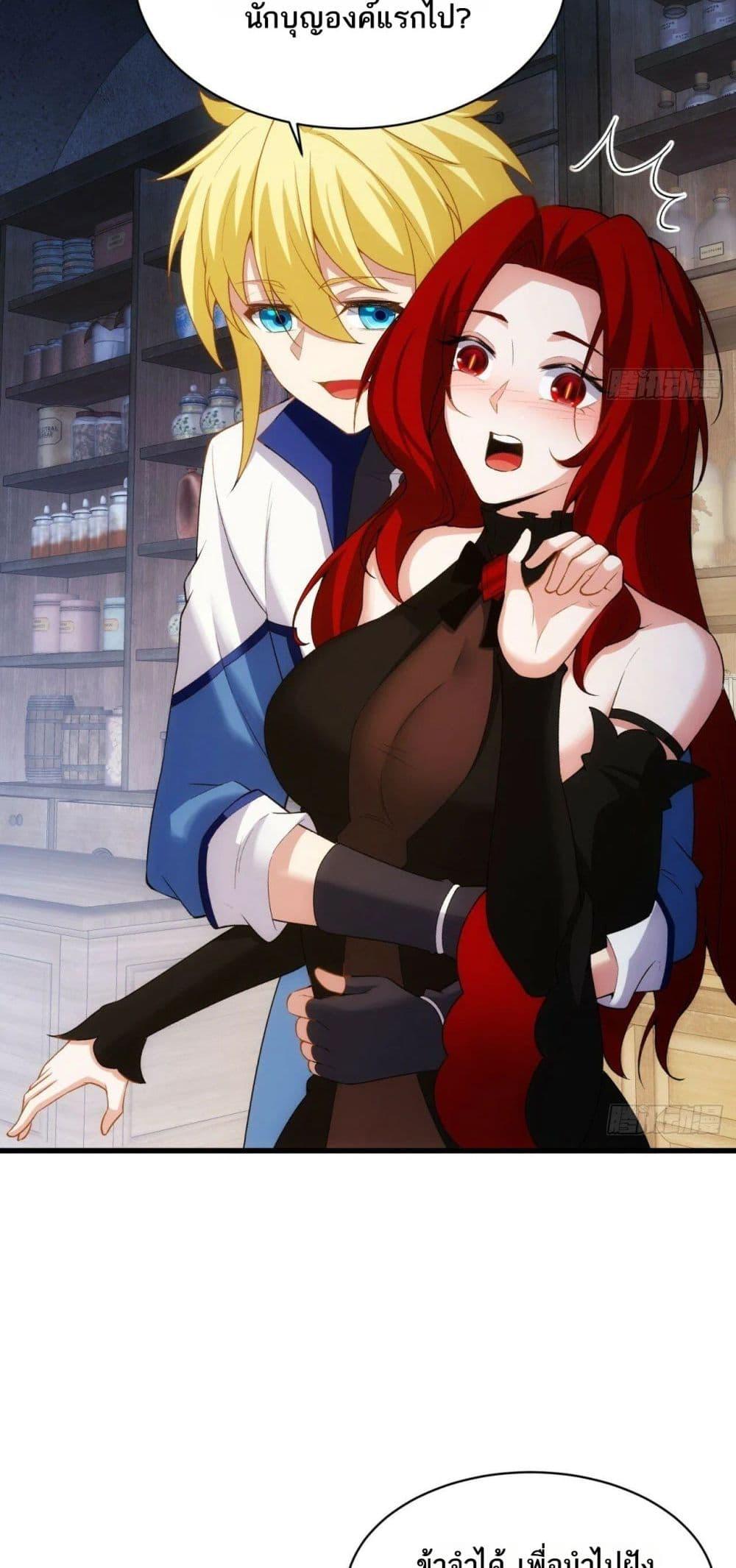 Manga-lc-com อ่านมังงะ อ่านการ์ตูน ออนไลน์ ฟรี The Beta Server For A Thousand Years ตอนที่ 1 2 3 4 5 6 7 8 9 10 11 12 13 14 ฟรี ไม่มีโฆษณา Manga-lc - อ่าน มังงะ อ่าน การ์ตูน ออนไลน์ อ่านมังงะ ฟรี