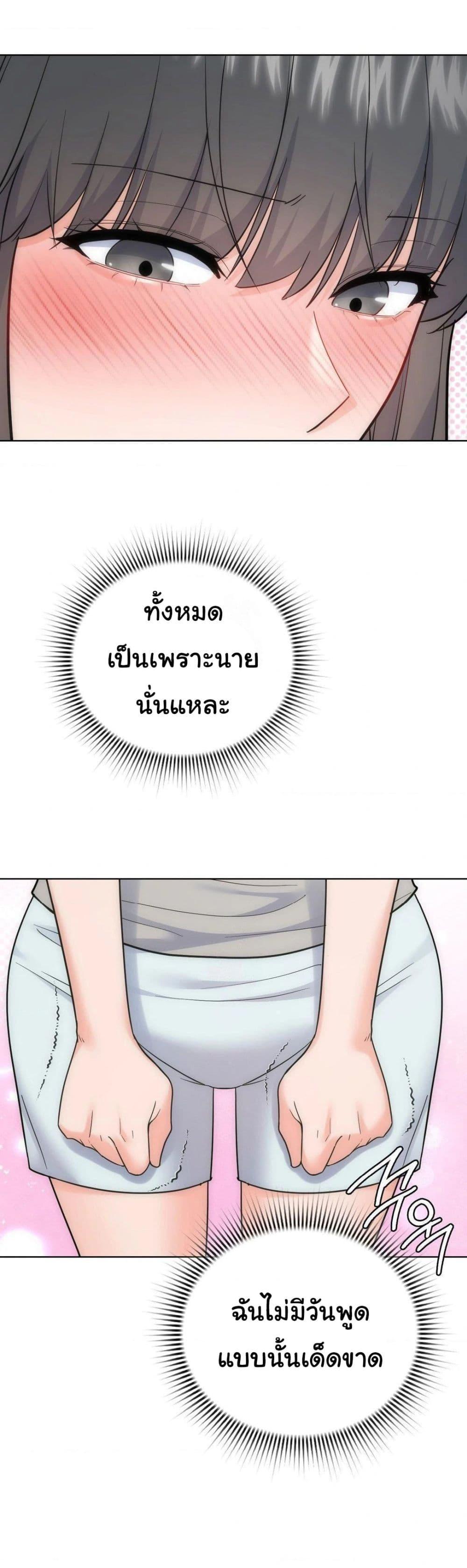 Doujin-Lc- อ่าน โดจิน มังฮวา เกาหลี ญี่ปุ่น จีน แปลไทย No Uploads Today ตอนที่ 1 2 3 4 5 6 7 8 9 10 11 12 13 14 ฟรี ไม่มีโฆษณา อ่าน โดจิน Manhwa เกาหลี ญี่ปุ่น จีน เรามีครบ คัดมาให้เน้นๆ โดจิน 18+ รับประกันความฟินโดย  Doujin Lc