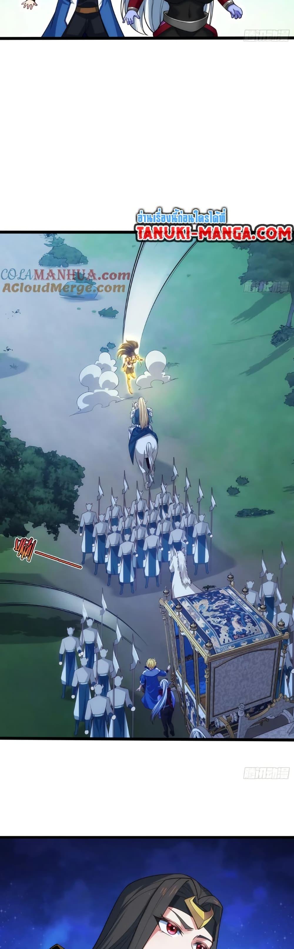 Manga-lc-com อ่านมังงะ อ่านการ์ตูน ออนไลน์ ฟรี The Beta Server For A Thousand Years ตอนที่ 1 2 3 4 5 6 7 8 9 10 11 12 13 14 ฟรี ไม่มีโฆษณา Manga-lc - อ่าน มังงะ อ่าน การ์ตูน ออนไลน์ อ่านมังงะ ฟรี