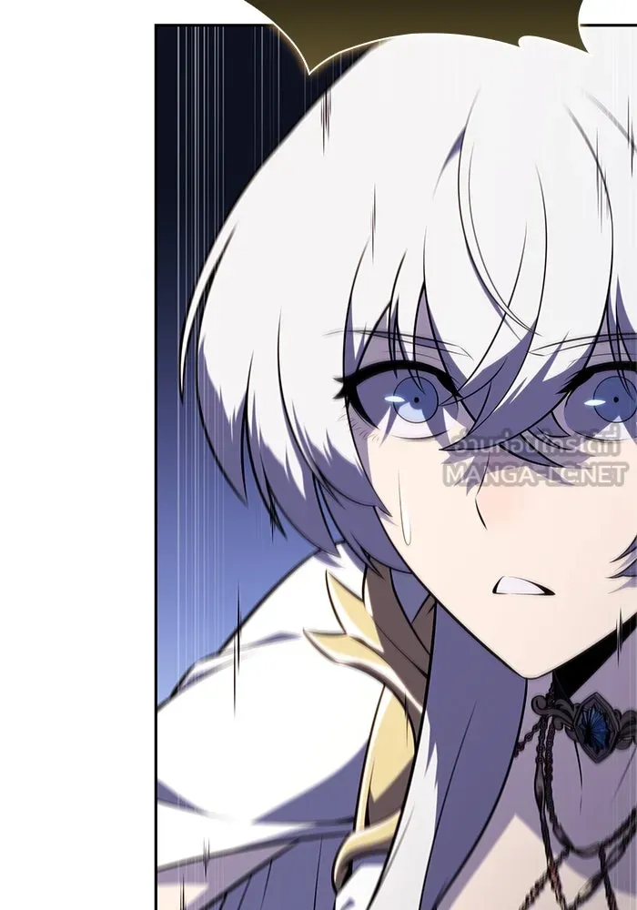 ลูกชายคนเล็กของดยุกคือมือสังหาร ตอนที่ 80 รูปที่ 18