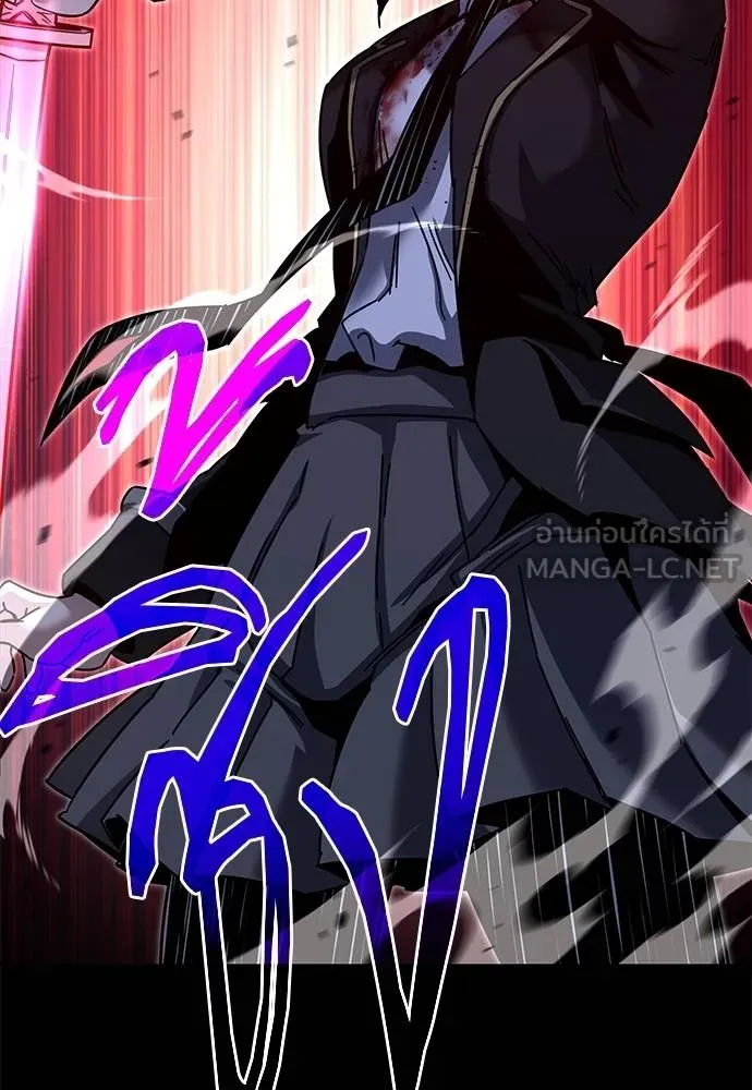 ชำแหละอะคาเดมี ตอนที่ 33 รูปที่ 166