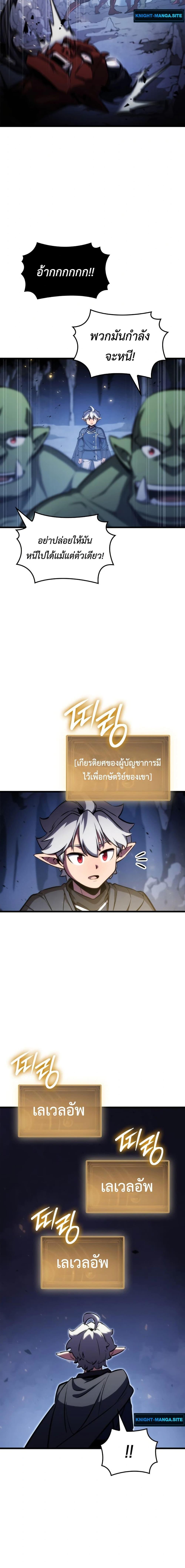 Manga-lc-com อ่านมังงะ อ่านการ์ตูน ออนไลน์ ฟรี Breaker ตอนที่ 1 2 3 4 5 6 7 8 9 10 11 12 13 14 ฟรี ไม่มีโฆษณา Manga-lc - อ่าน มังงะ อ่าน การ์ตูน ออนไลน์ อ่านมังงะ ฟรี