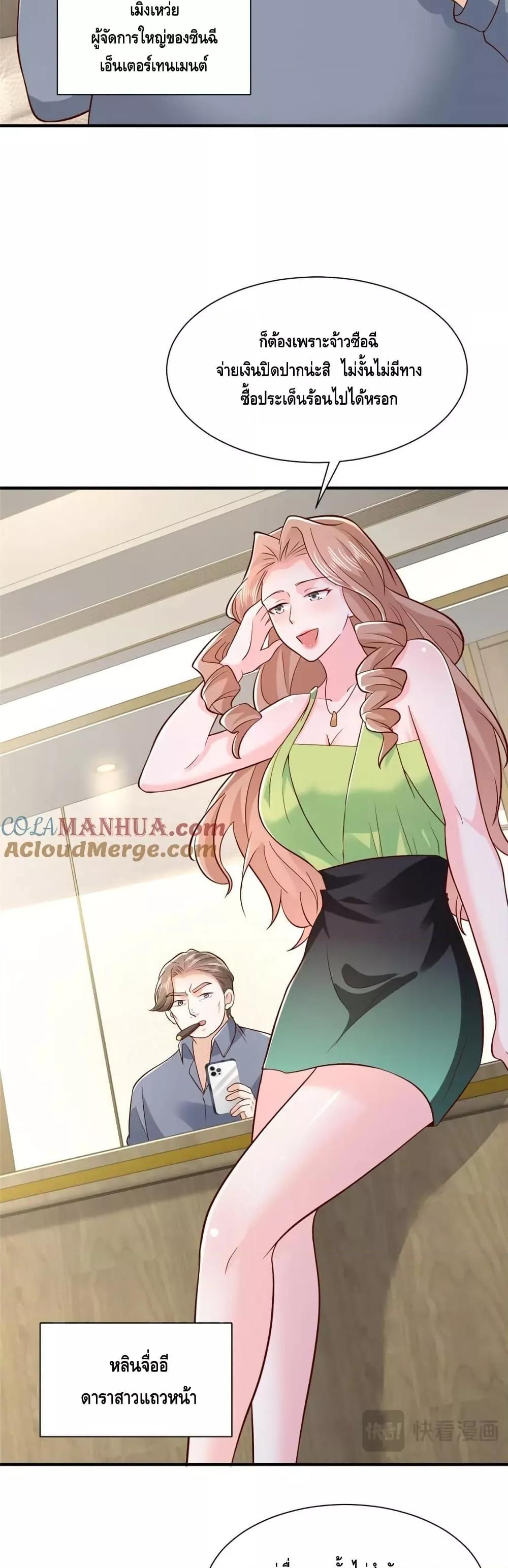 Manga-lc-com อ่านมังงะ อ่านการ์ตูน ออนไลน์ ฟรี RandomlyHaveA ตอนที่ 1 2 3 4 5 6 7 8 9 10 11 12 13 14 ฟรี ไม่มีโฆษณา Manga-lc - อ่าน มังงะ อ่าน การ์ตูน ออนไลน์ อ่านมังงะ ฟรี