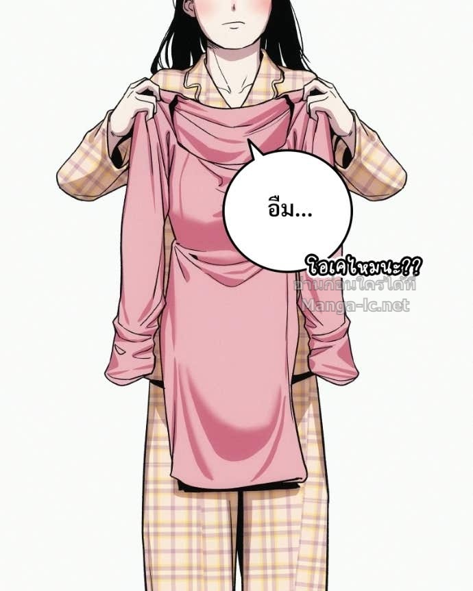 Doujin-Lc- อ่าน โดจิน มังฮวา เกาหลี ญี่ปุ่น จีน แปลไทย บอกมาค่าตัวเท่าไหร่ ตอนที่ 1 2 3 4 5 6 7 8 9 10 11 12 13 14 ฟรี ไม่มีโฆษณา อ่าน โดจิน Manhwa เกาหลี ญี่ปุ่น จีน เรามีครบ คัดมาให้เน้นๆ โดจิน 18+ รับประกันความฟินโดย Doujin Lc