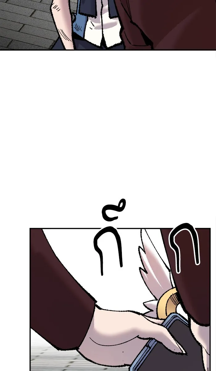 ยอดคนเลเวลทะลุ ตอนที่ 42 พบกัน รูปที่ 113