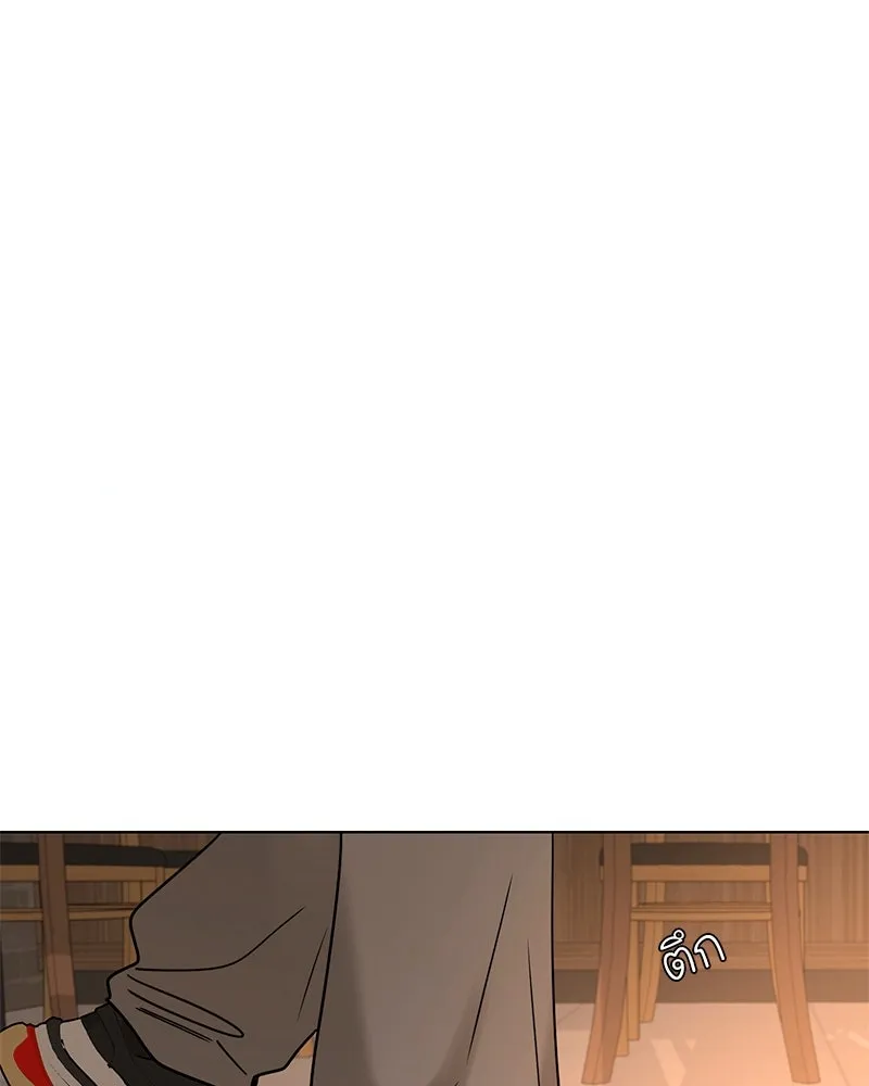 Level One Dreamersbrผู้ชนะรักนี้ต้องเป็น ตอนที่ 28 รูปที่ 107