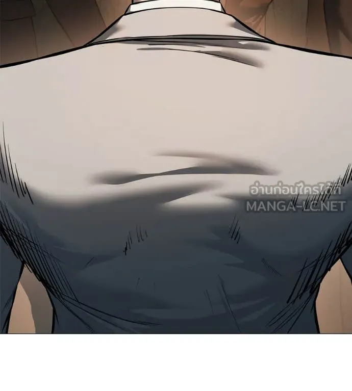 มัจจุราชชุดแดง ตอนที่ 17 รูปที่ 68