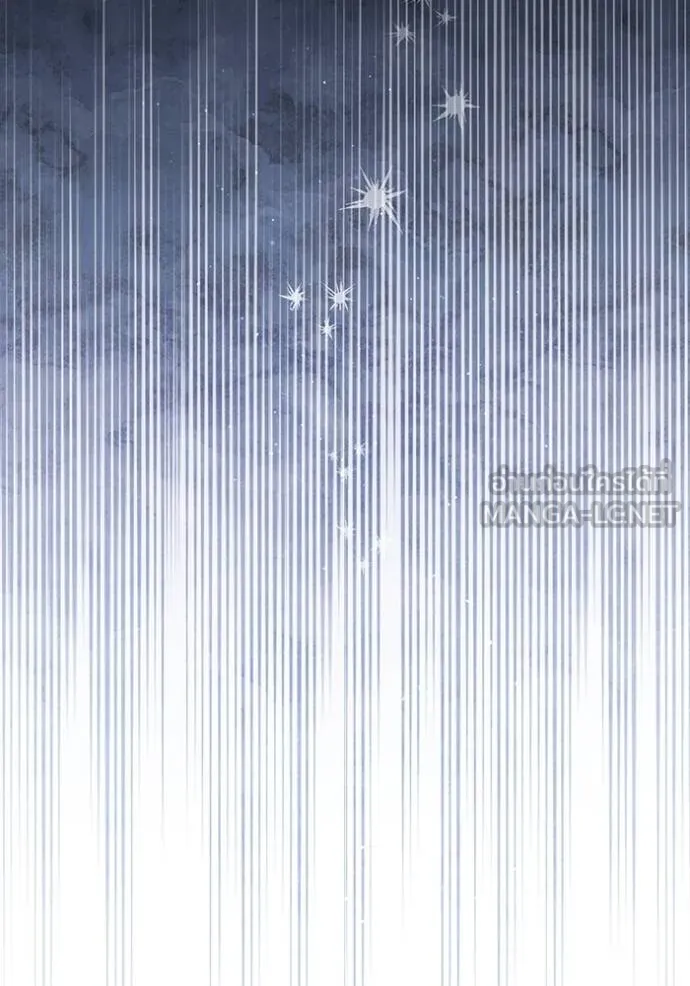 การแต่งงานครั้งใหม่ ตอนที่ 208 รูปที่ 8