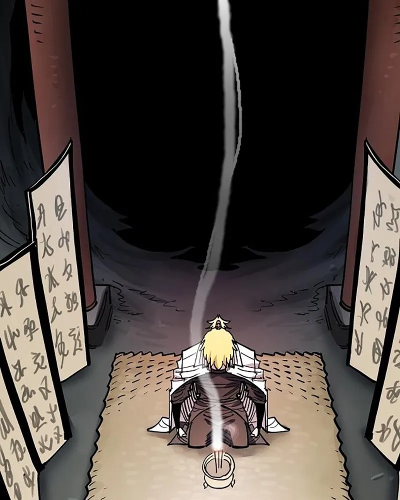 Player ตอนที่ 211 รูปที่ 44