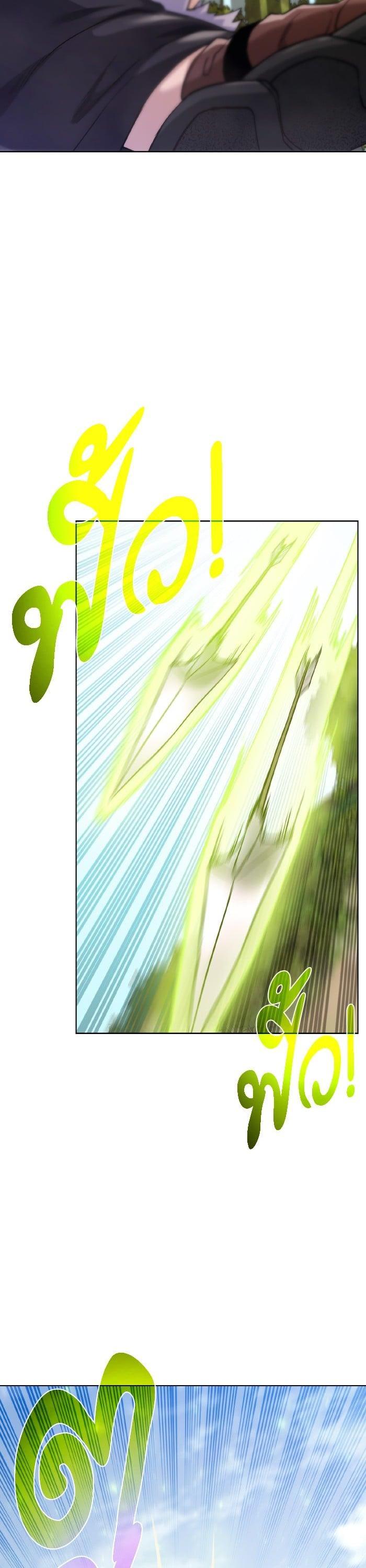 Manga-lc-com อ่านมังงะ อ่านการ์ตูน ออนไลน์ ฟรี Dungeons and Artifacts ตอนที่ 1 2 3 4 5 6 7 8 9 10 11 12 13 14 ฟรี ไม่มีโฆษณา Manga-lc - อ่าน มังงะ อ่าน การ์ตูน ออนไลน์ อ่านมังงะ ฟรี