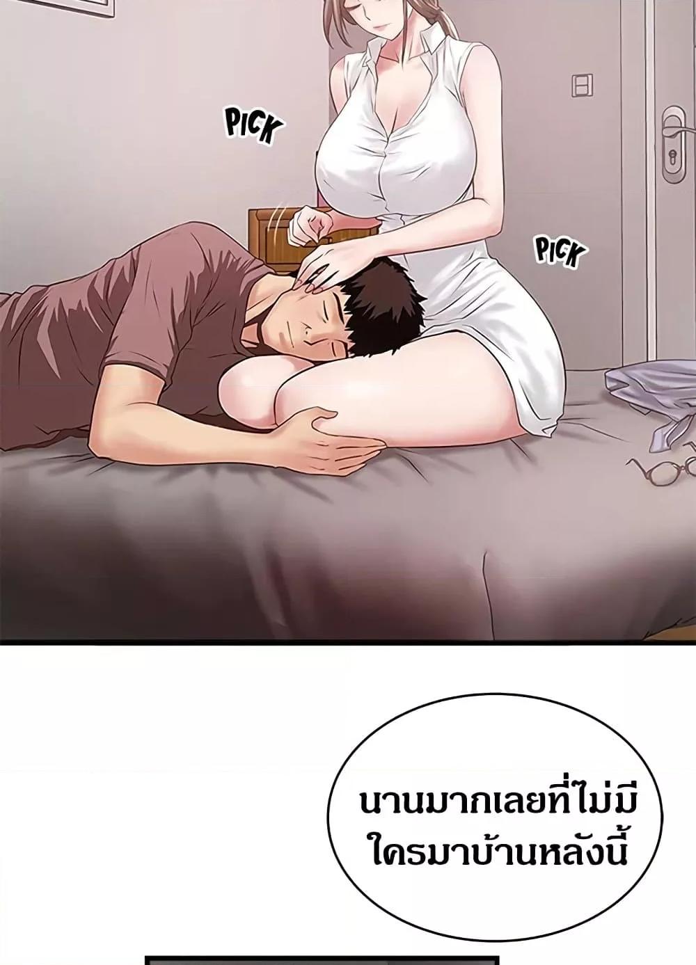 Doujin-Lc- อ่าน โดจิน มังฮวา เกาหลี ญี่ปุ่น จีน แปลไทย House Maid ตอนที่ 1 2 3 4 5 6 7 8 9 10 11 12 13 14 ฟรี ไม่มีโฆษณา อ่าน โดจิน Manhwa เกาหลี ญี่ปุ่น จีน เรามีครบ คัดมาให้เน้นๆ โดจิน 18+ รับประกันความฟินโดย  Doujin Lc