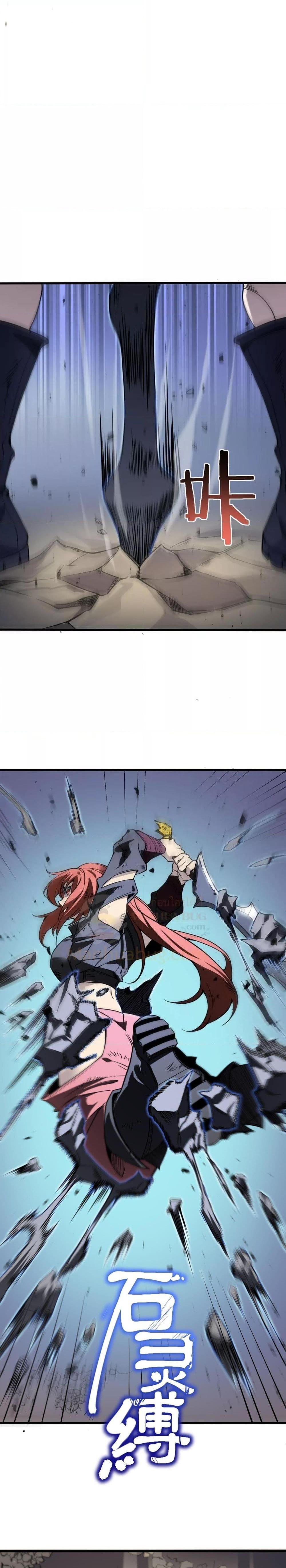 Manga-lc-com อ่านมังงะ อ่านการ์ตูน ออนไลน์ ฟรี SSSlevelSaint ตอนที่ 1 2 3 4 5 6 7 8 9 10 11 12 13 14 ฟรี ไม่มีโฆษณา Manga-lc - อ่าน มังงะ อ่าน การ์ตูน ออนไลน์ อ่านมังงะ ฟรี