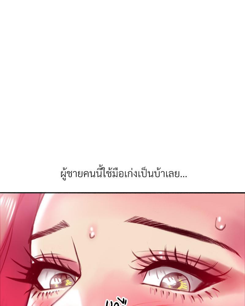 Doujin-Lc- อ่าน โดจิน มังฮวา เกาหลี ญี่ปุ่น จีน แปลไทย เมืองกระหายรัก ตอนที่ 1 2 3 4 5 6 7 8 9 10 11 12 13 14 ฟรี ไม่มีโฆษณา อ่าน โดจิน Manhwa เกาหลี ญี่ปุ่น จีน เรามีครบ คัดมาให้เน้นๆ โดจิน 18+ รับประกันความฟินโดย  Doujin Lc