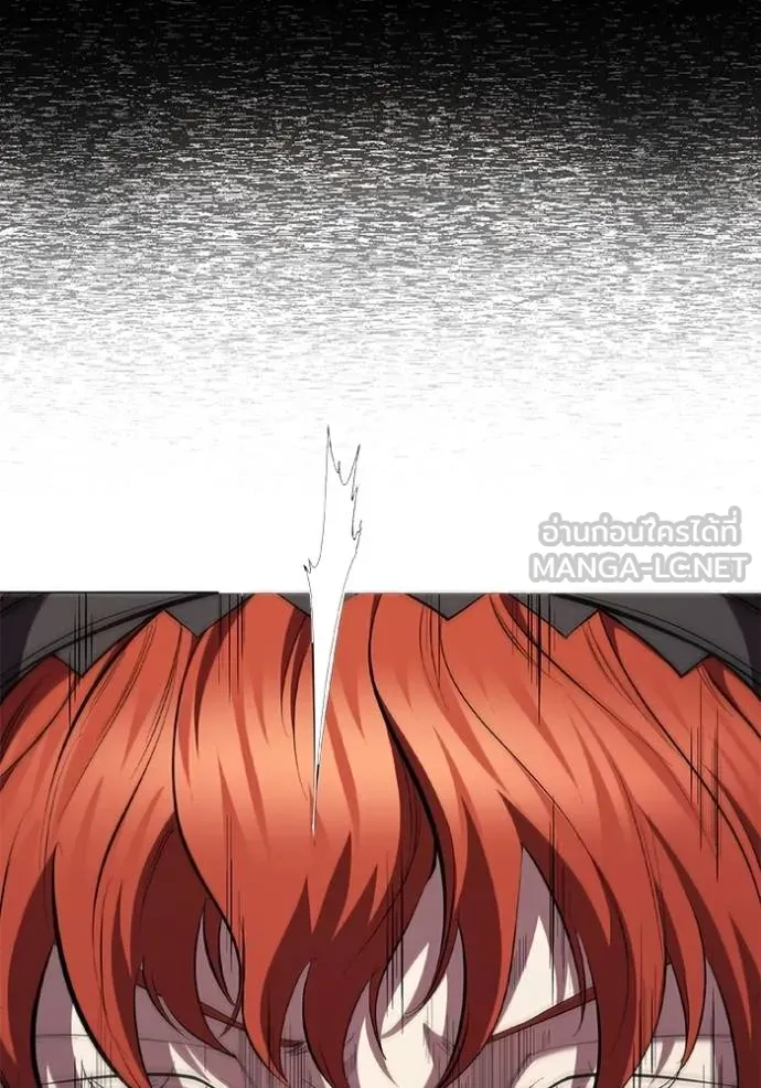 เกิดใหม่ในร่างดยุก ตอนที่ 89 รูปที่ 109