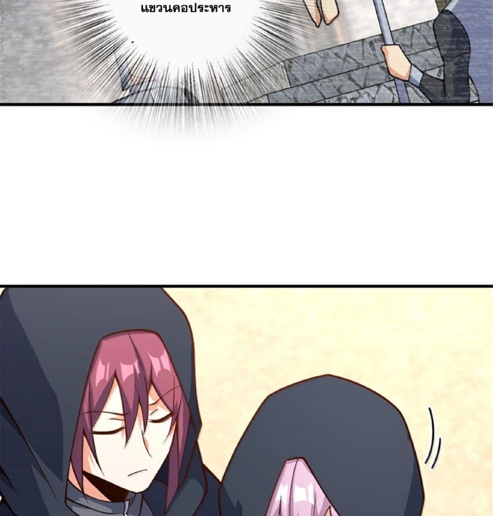 Manga-lc-com อ่านมังงะ อ่านการ์ตูน ออนไลน์ ฟรี Release That Witch ตอนที่ 1 2 3 4 5 6 7 8 9 10 11 12 13 14 ฟรี ไม่มีโฆษณา Manga-lc - อ่าน มังงะ อ่าน การ์ตูน ออนไลน์ อ่านมังงะ ฟรี