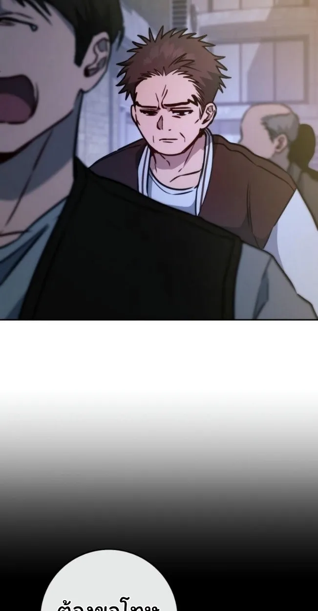 The Top Ranker_s Aspiring Writer Life Manual ท_อปแรงค_ฮ_นเตอร_อยากจะเป_นน_กเข_ยน ตอนที่ ตอนที่ 14 รูปที่ 31