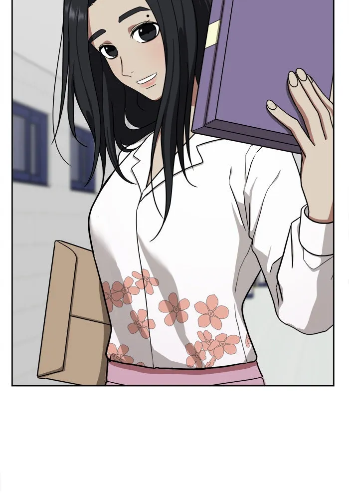 ช่วยเปลี่ยนฉันที ตอนที่ 34. จองฮย็อนจู 20 รูปที่ 139