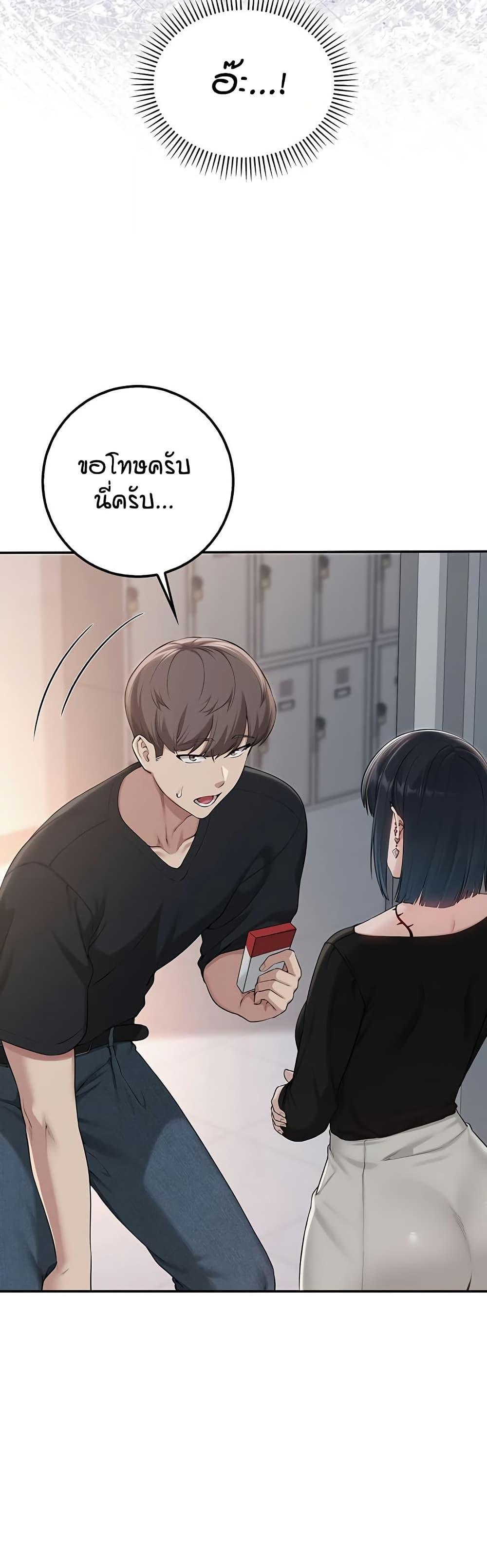 Doujin-Lc- อ่าน โดจิน มังฮวา เกาหลี ญี่ปุ่น จีน แปลไทย College Hot Girlfriends ตอนที่ 1 2 3 4 5 6 7 8 9 10 11 12 13 14 ฟรี ไม่มีโฆษณา อ่าน โดจิน Manhwa เกาหลี ญี่ปุ่น จีน เรามีครบ คัดมาให้เน้นๆ โดจิน 18+ รับประกันความฟินโดย  Doujin Lc