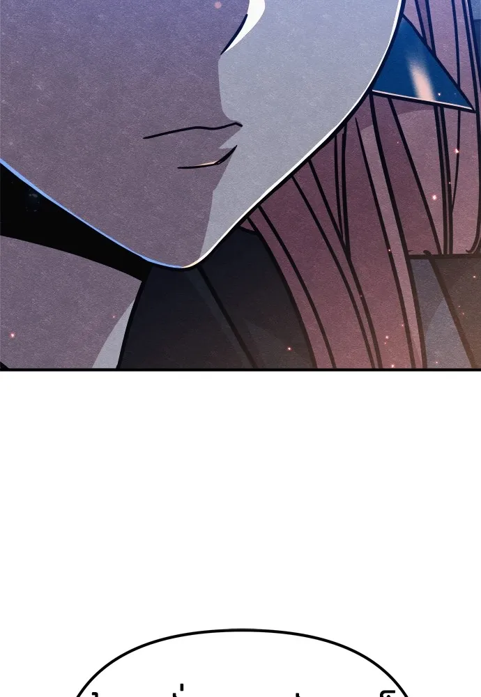 Zombie X Slasher ตอนที่ 24 รูปที่ 148