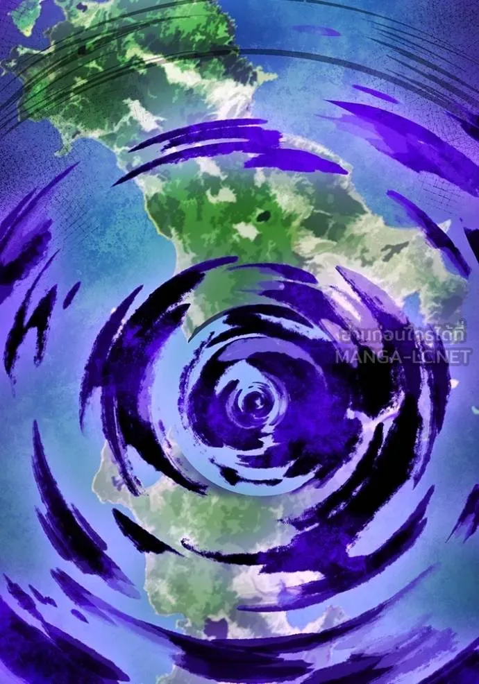 ฮันเตอร์สกิลโกง ตอนที่ 38 รูปที่ 73