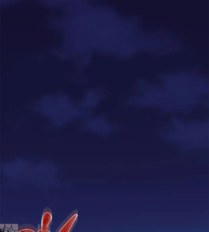 เรียกฉันว่าพระเจ้า ตอนที่ 12 รูปที่ 176