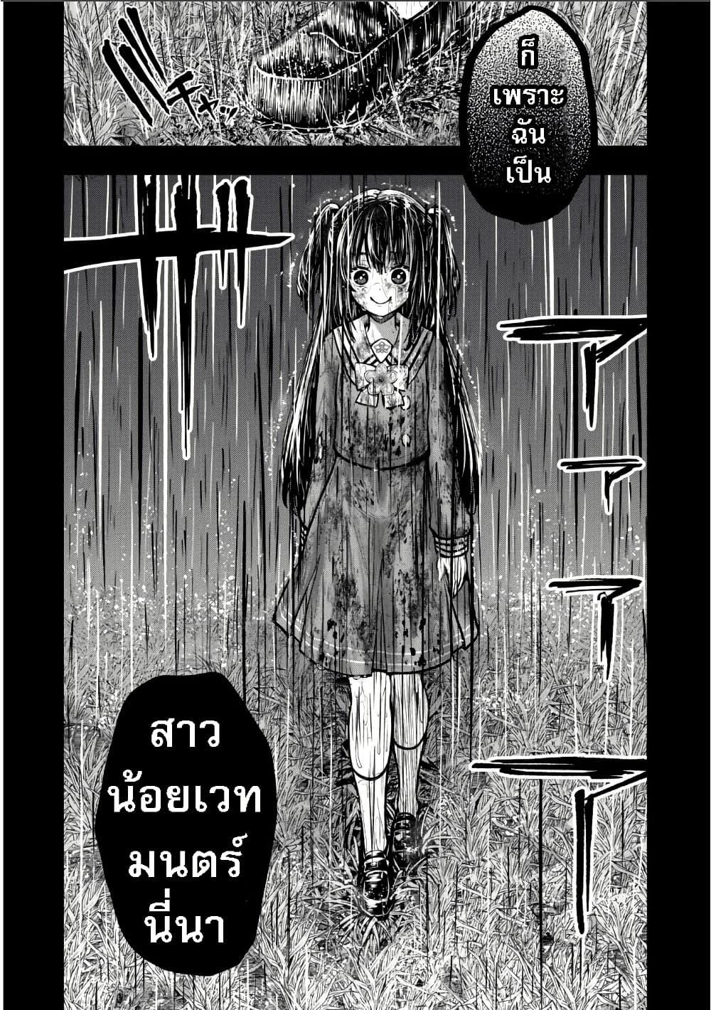 Manga-lc-com อ่านมังงะ อ่านการ์ตูน ออนไลน์ ฟรี Little Witch Radical Haruna ตอนที่ 1 2 3 4 5 6 7 8 9 10 11 12 13 14 ฟรี ไม่มีโฆษณา Manga-lc - อ่าน มังงะ อ่าน การ์ตูน ออนไลน์ อ่านมังงะ ฟรี