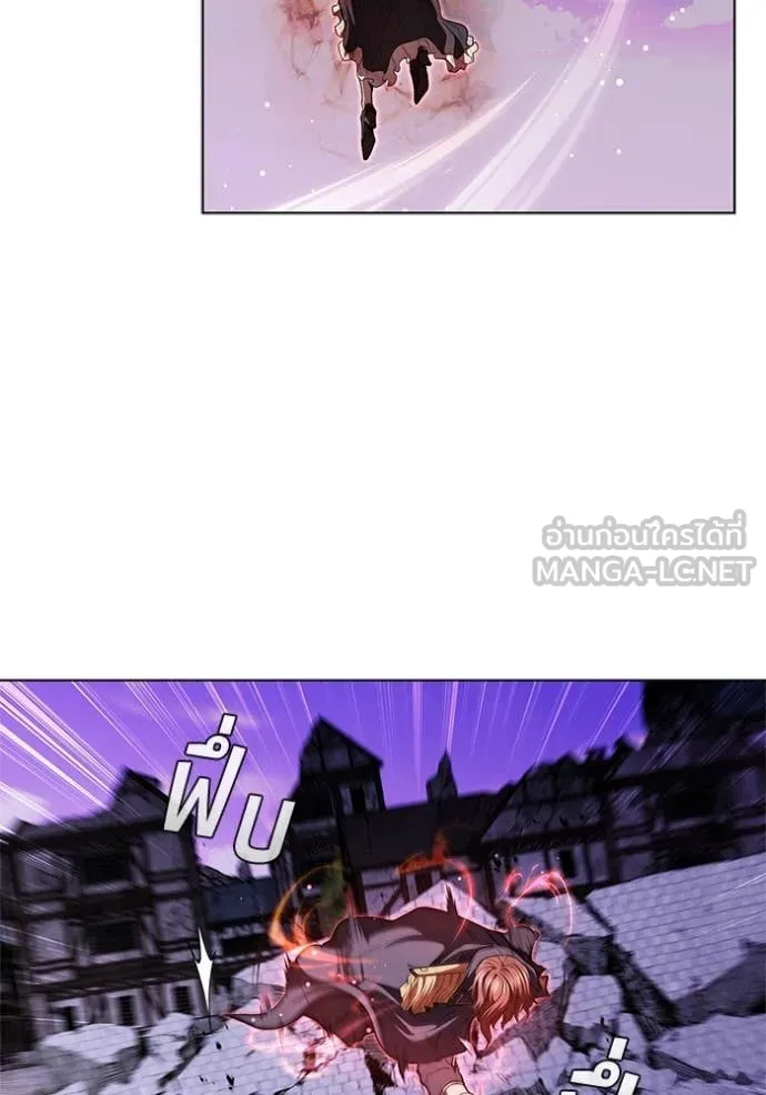 เกิดใหม่ในร่างดยุก ตอนที่ 127 รูปที่ 19