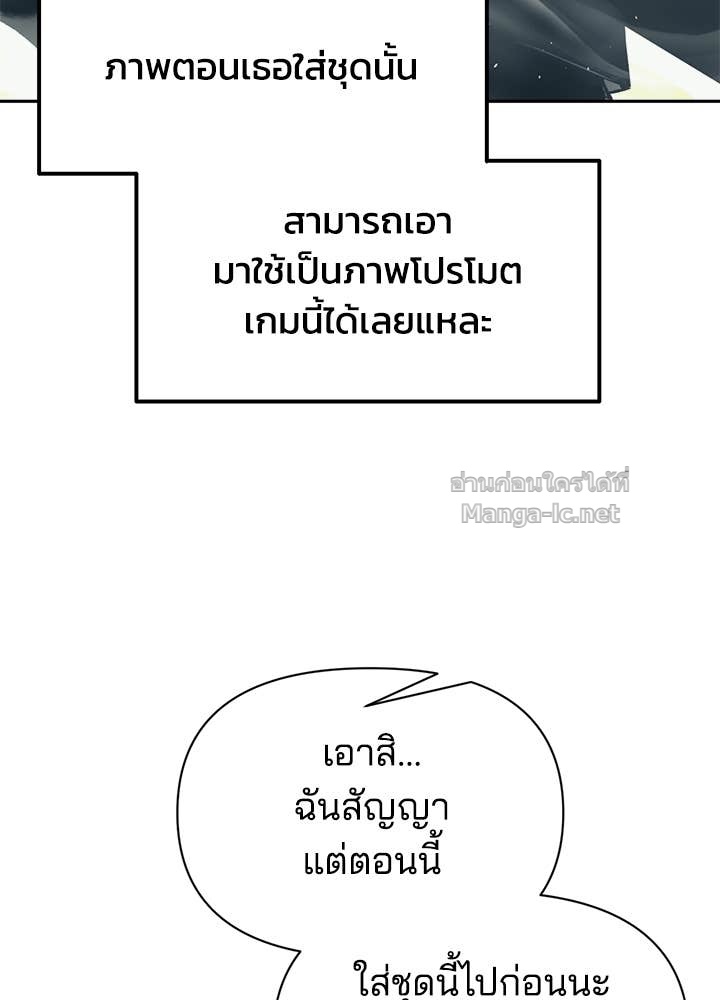 Doujin-Lc- อ่าน โดจิน มังฮวา เกาหลี ญี่ปุ่น จีน แปลไทย ผู้พิชิตเกมป้องกันฐาน ตอนที่ 1 2 3 4 5 6 7 8 9 10 11 12 13 14 ฟรี ไม่มีโฆษณา อ่าน โดจิน Manhwa เกาหลี ญี่ปุ่น จีน เรามีครบ คัดมาให้เน้นๆ โดจิน 18+ รับประกันความฟินโดย Doujin Lc