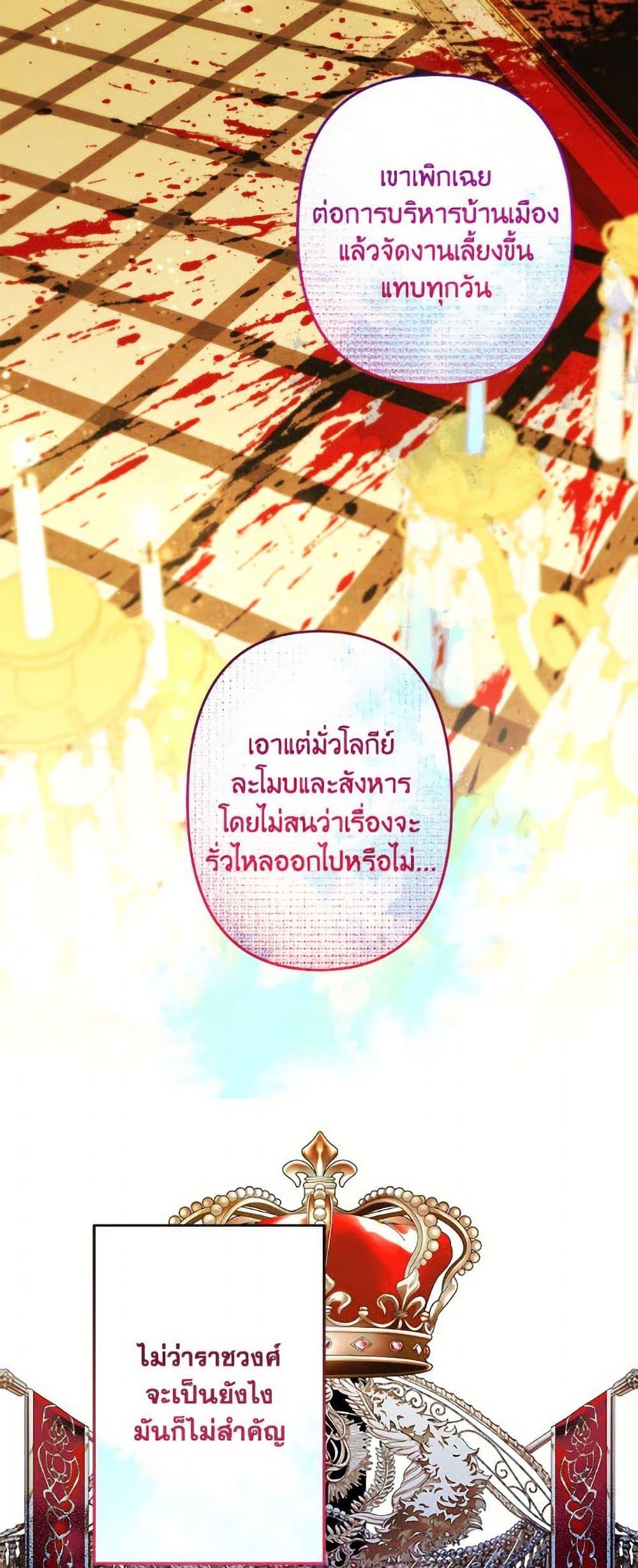 Manga-lc-com อ่านมังงะ อ่านการ์ตูน ออนไลน์ ฟรี I Need to Raise My Sister Right ตอนที่ 1 2 3 4 5 6 7 8 9 10 11 12 13 14 ฟรี ไม่มีโฆษณา Manga-lc - อ่าน มังงะ อ่าน การ์ตูน ออนไลน์ อ่านมังงะ ฟรี