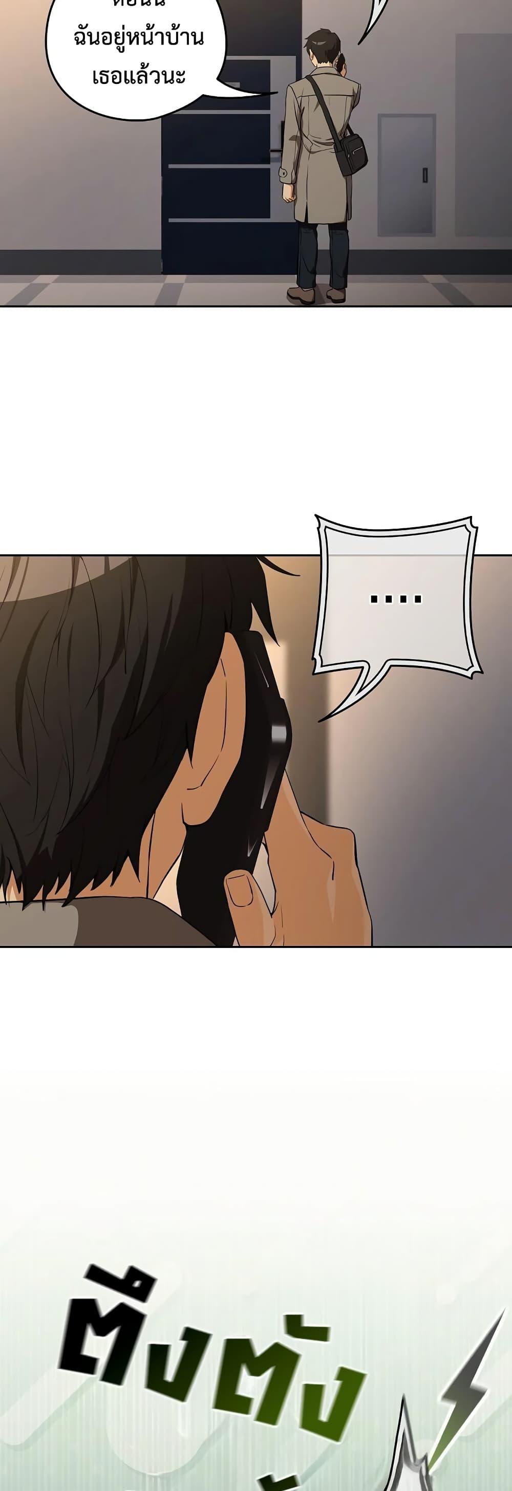 Doujin-Lc- อ่าน โดจิน มังฮวา เกาหลี ญี่ปุ่น จีน แปลไทย After Work ตอนที่ 1 2 3 4 5 6 7 8 9 10 11 12 13 14 ฟรี ไม่มีโฆษณา อ่าน โดจิน Manhwa เกาหลี ญี่ปุ่น จีน เรามีครบ คัดมาให้เน้นๆ โดจิน 18+ รับประกันความฟินโดย  Doujin Lc