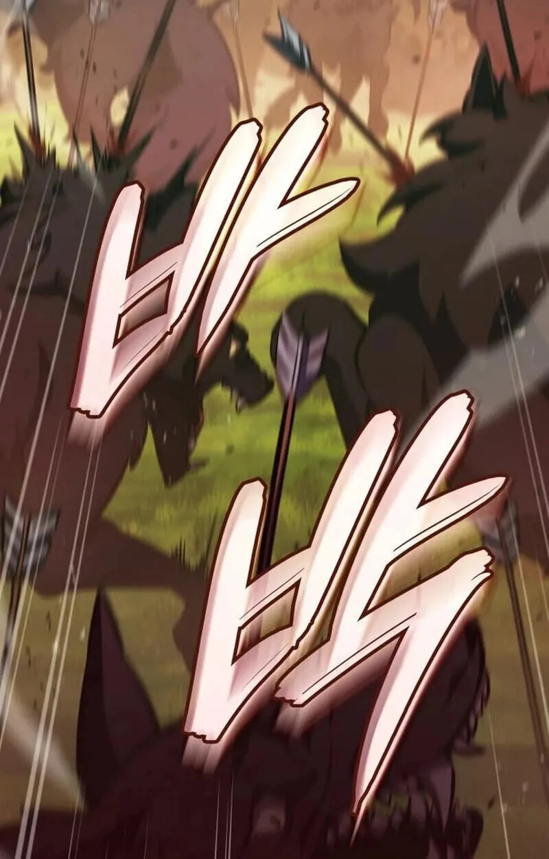 Breakers ตอนที่ ตอนที่ 23 รูปที่ 88