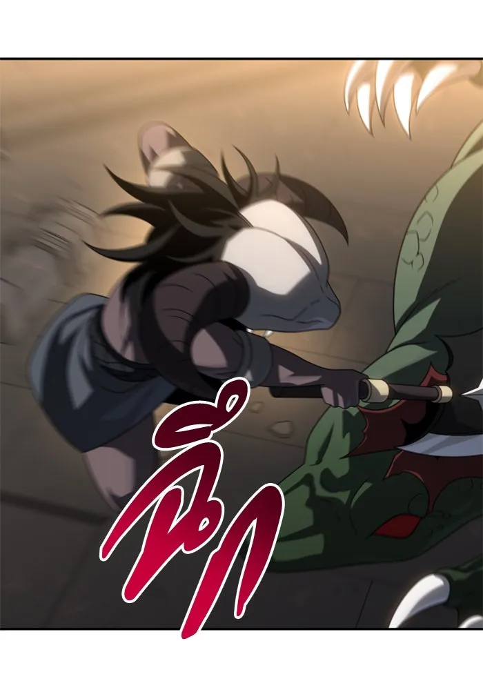 อดีตบอสหอคอย ตอนที่ 86 รูปที่ 5