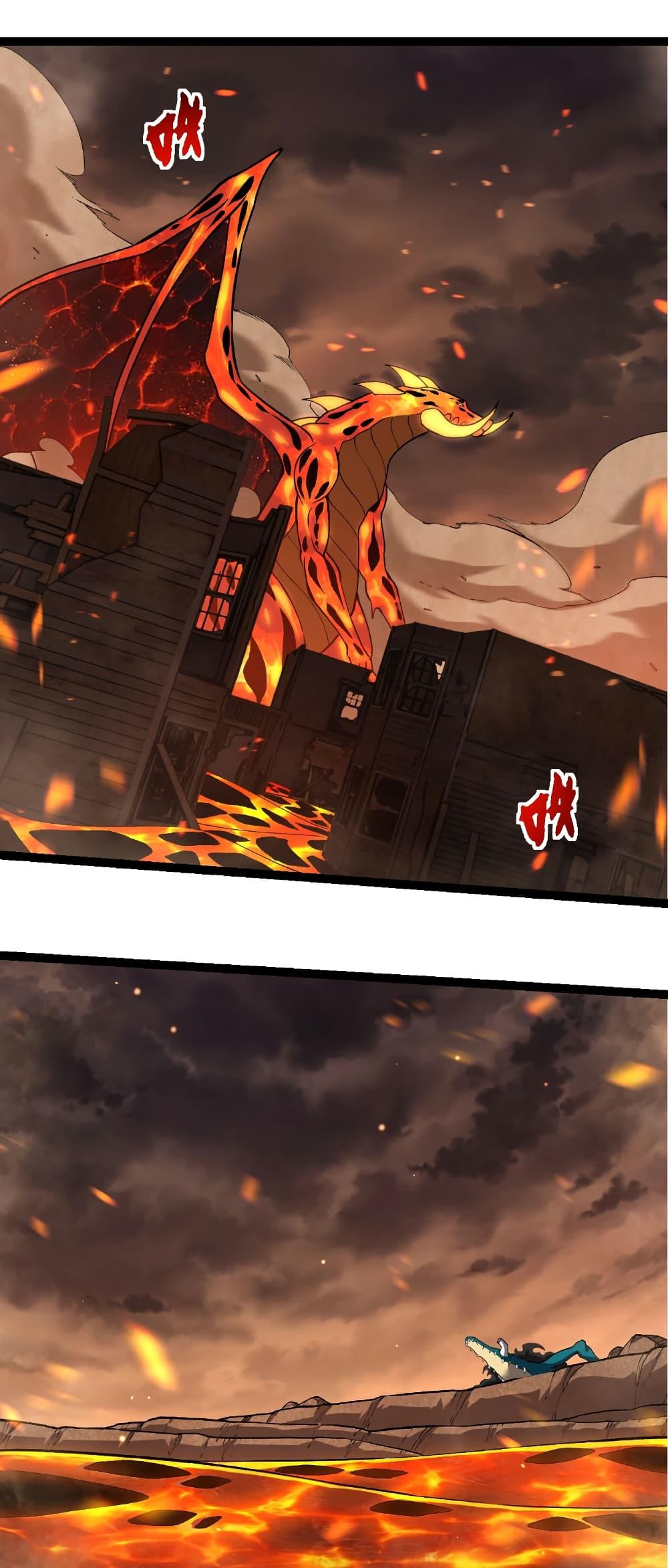 Manga-lc-com อ่านมังงะ อ่านการ์ตูน ออนไลน์ ฟรี Evolution from the Big Tree ตอนที่ 1 2 3 4 5 6 7 8 9 10 11 12 13 14 ฟรี ไม่มีโฆษณา Manga-lc - อ่าน มังงะ อ่าน การ์ตูน ออนไลน์ อ่านมังงะ ฟรี