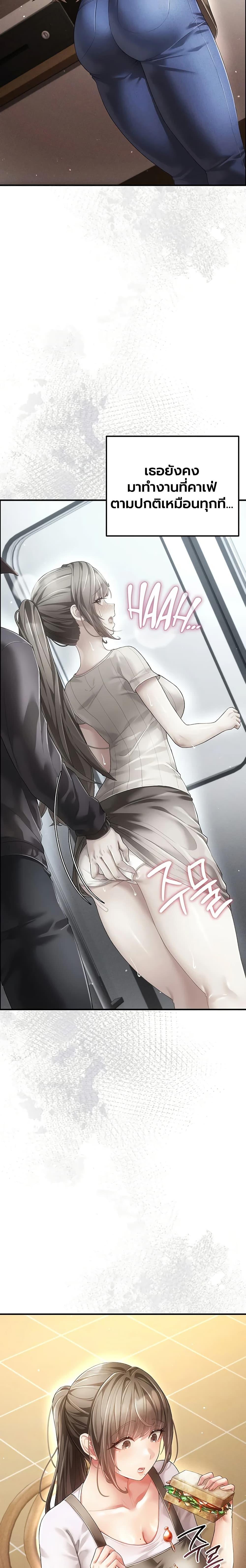 Doujin-Lc- อ่าน โดจิน มังฮวา เกาหลี ญี่ปุ่น จีน แปลไทย A Secret Married ตอนที่ 1 2 3 4 5 6 7 8 9 10 11 12 13 14 ฟรี ไม่มีโฆษณา อ่าน โดจิน Manhwa เกาหลี ญี่ปุ่น จีน เรามีครบ คัดมาให้เน้นๆ โดจิน 18+ รับประกันความฟินโดย  Doujin Lc