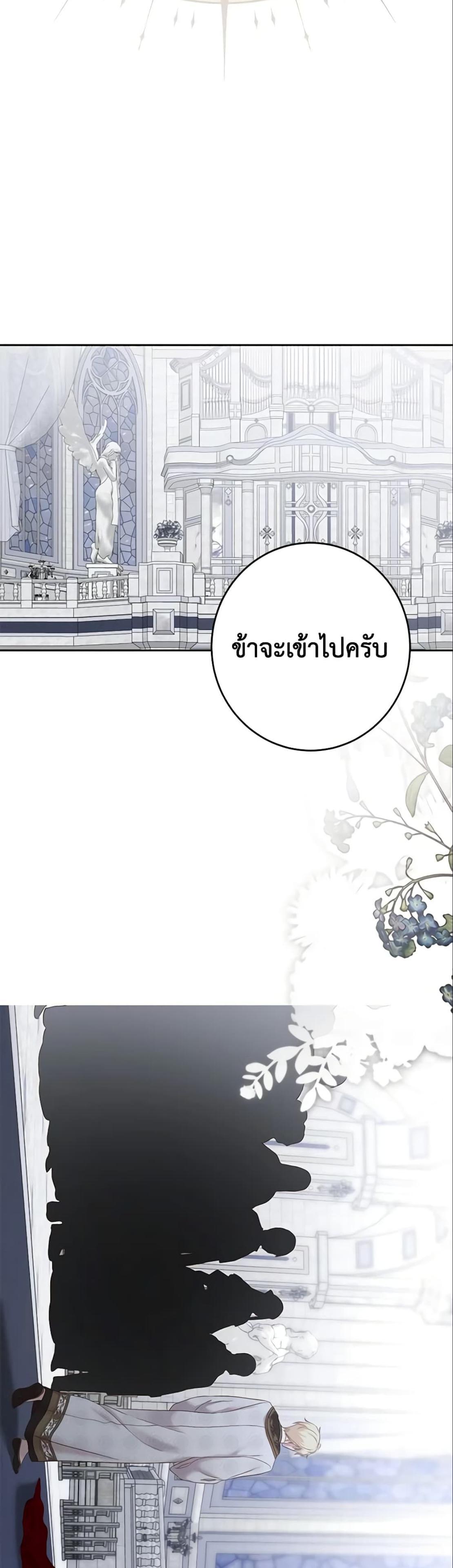 Manga-lc-com อ่านมังงะ อ่านการ์ตูน ออนไลน์ ฟรี I Fell into a Reverse Harem Game! ตอนที่ 1 2 3 4 5 6 7 8 9 10 11 12 13 14 ฟรี ไม่มีโฆษณา Manga-lc - อ่าน มังงะ อ่าน การ์ตูน ออนไลน์ อ่านมังงะ ฟรี