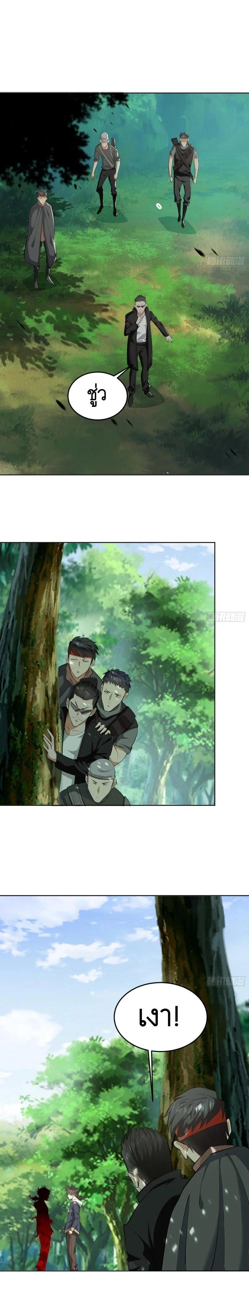 Manga-lc-com อ่านมังงะ อ่านการ์ตูน ออนไลน์ ฟรี The First Order ตอนที่ 1 2 3 4 5 6 7 8 9 10 11 12 13 14 ฟรี ไม่มีโฆษณา Manga-lc - อ่าน มังงะ อ่าน การ์ตูน ออนไลน์ อ่านมังงะ ฟรี