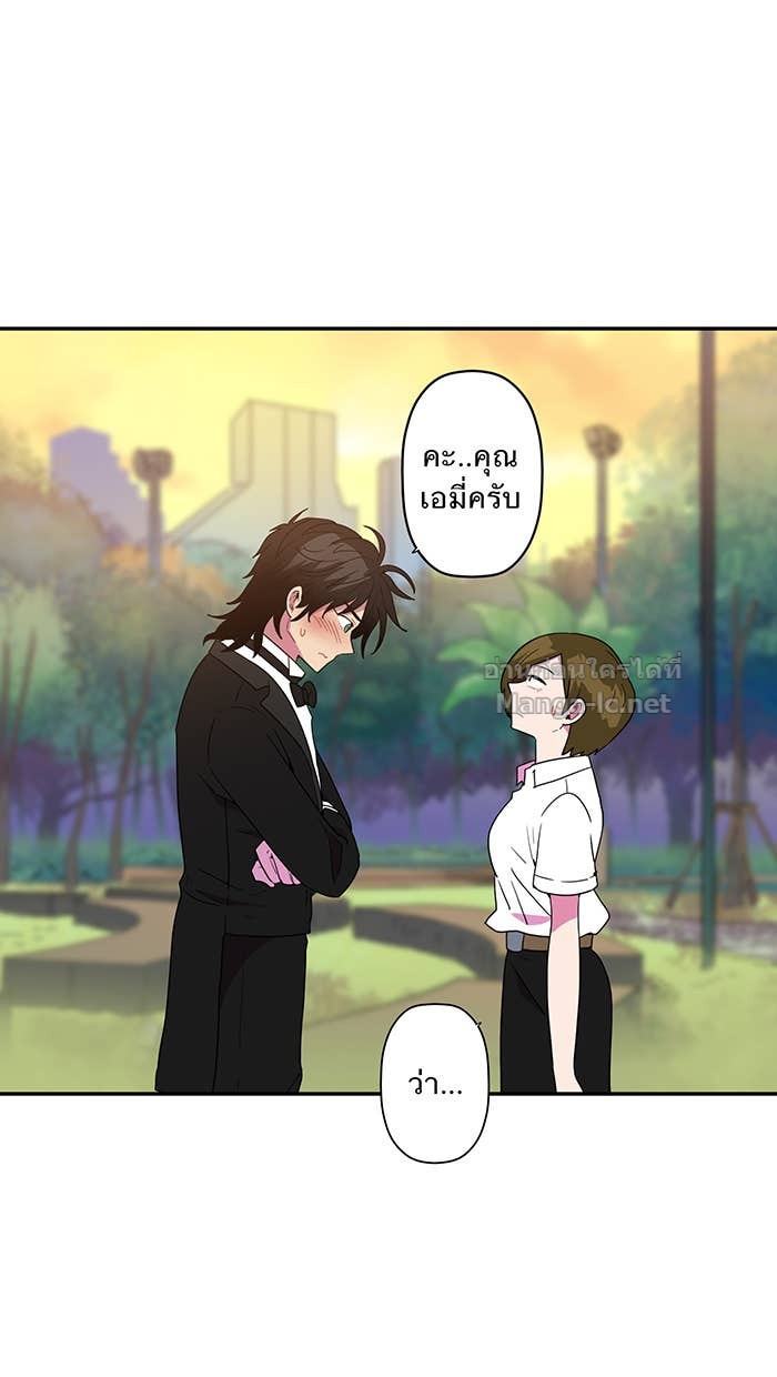 Doujin-Lc- อ่าน โดจิน มังฮวา เกาหลี ญี่ปุ่น จีน แปลไทย Take My Money รักนี้...มีเปย์ ตอนที่ 1 2 3 4 5 6 7 8 9 10 11 12 13 14 ฟรี ไม่มีโฆษณา อ่าน โดจิน Manhwa เกาหลี ญี่ปุ่น จีน เรามีครบ คัดมาให้เน้นๆ โดจิน 18+ รับประกันความฟินโดย Doujin Lc