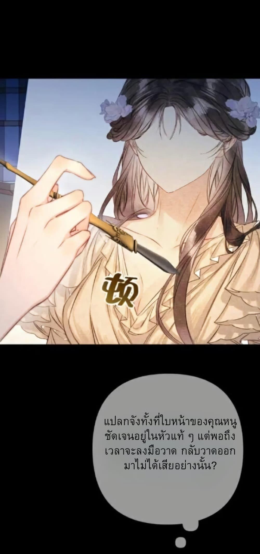 Manga-lc-com อ่านมังงะ อ่านการ์ตูน ออนไลน์ ฟรี Give Me Her Kiss ตอนที่ 1 2 3 4 5 6 7 8 9 10 11 12 13 14 ฟรี ไม่มีโฆษณา Manga-lc - อ่าน มังงะ อ่าน การ์ตูน ออนไลน์ อ่านมังงะ ฟรี