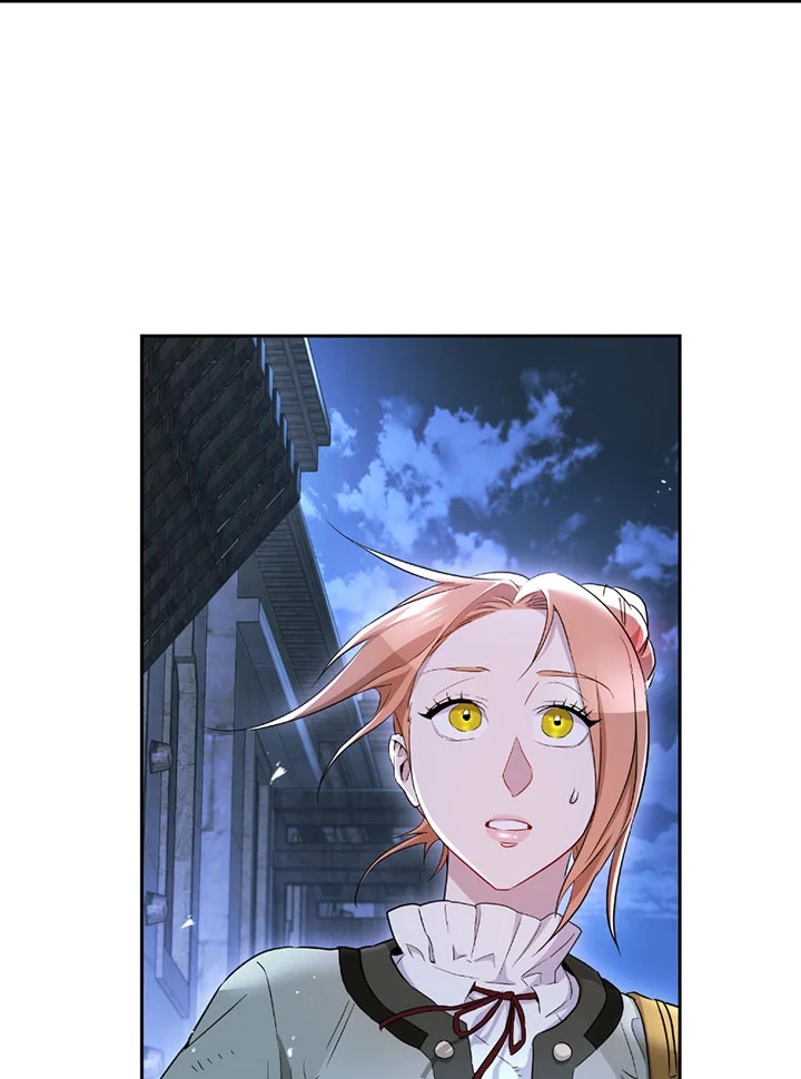 พลทหารโครงกระดูกผู้ม ตอนที่ 107 รูปที่ 34