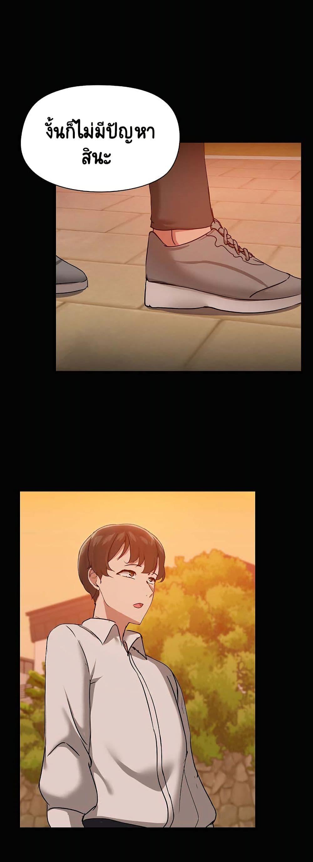 Doujin-Lc- อ่าน โดจิน มังฮวา เกาหลี ญี่ปุ่น จีน แปลไทย Share Boyfriend ตอนที่ 1 2 3 4 5 6 7 8 9 10 11 12 13 14 ฟรี ไม่มีโฆษณา อ่าน โดจิน Manhwa เกาหลี ญี่ปุ่น จีน เรามีครบ คัดมาให้เน้นๆ โดจิน 18+ รับประกันความฟินโดย  Doujin Lc