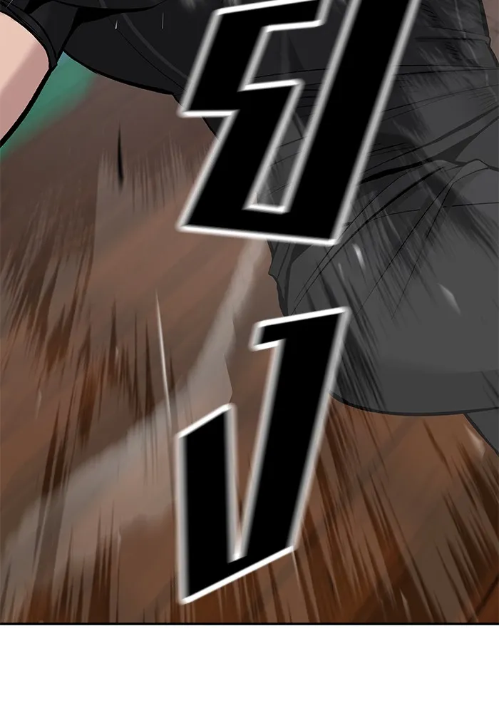 เลวฟาดเลว ตอนที่ 32 รูปที่ 16