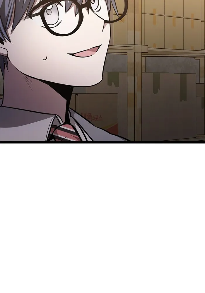 ราชินีนักบู๊ ตอนที่ 23 รูปที่ 46