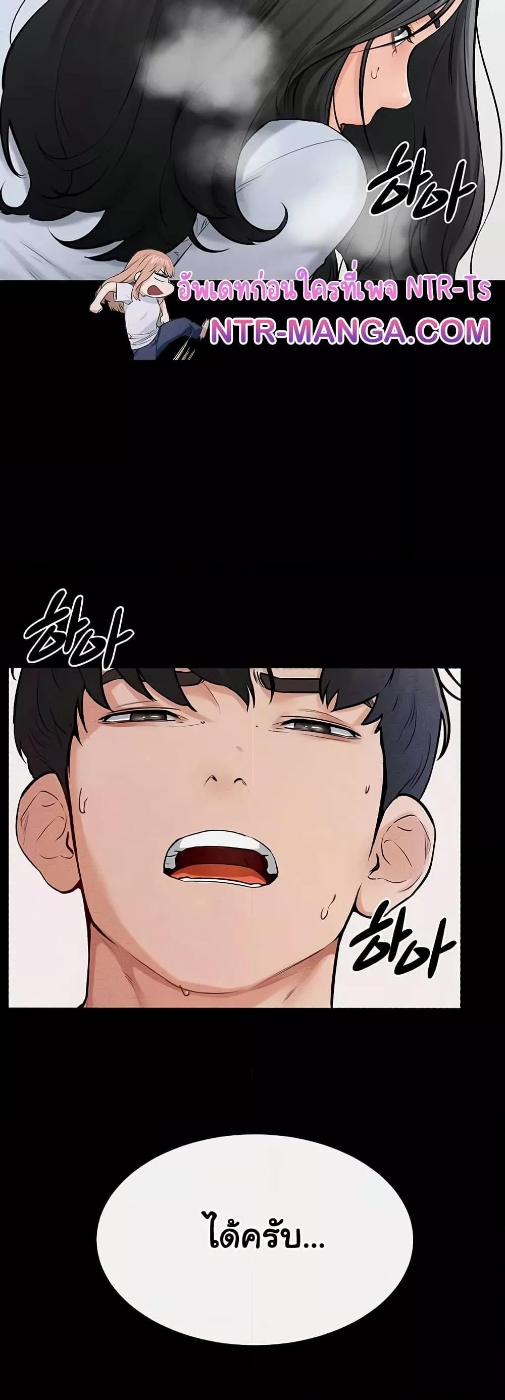 Doujin-Lc- อ่าน โดจิน มังฮวา เกาหลี ญี่ปุ่น จีน แปลไทย My New Family Treats me Well ตอนที่ 1 2 3 4 5 6 7 8 9 10 11 12 13 14 ฟรี ไม่มีโฆษณา อ่าน โดจิน Manhwa เกาหลี ญี่ปุ่น จีน เรามีครบ คัดมาให้เน้นๆ โดจิน 18+ รับประกันความฟินโดย  Doujin Lc