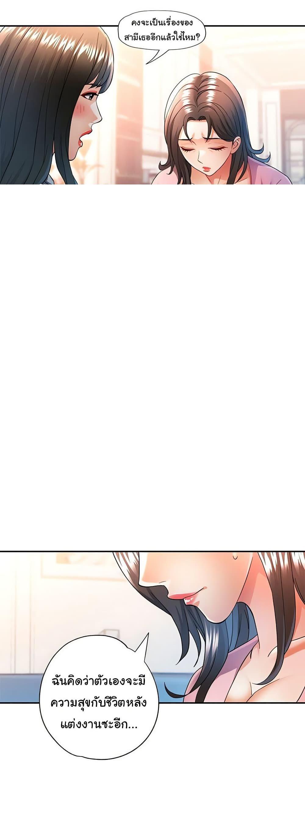Doujin-Lc- อ่าน โดจิน มังฮวา เกาหลี ญี่ปุ่น จีน แปลไทย In Her Place ตอนที่ 1 2 3 4 5 6 7 8 9 10 11 12 13 14 ฟรี ไม่มีโฆษณา อ่าน โดจิน Manhwa เกาหลี ญี่ปุ่น จีน เรามีครบ คัดมาให้เน้นๆ โดจิน 18+ รับประกันความฟินโดย  Doujin Lc