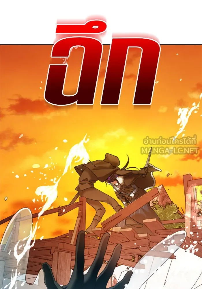 ชิงชีวิตพลิกลิขิตชะตา ตอนที่ 90. ทำไม รูปที่ 69