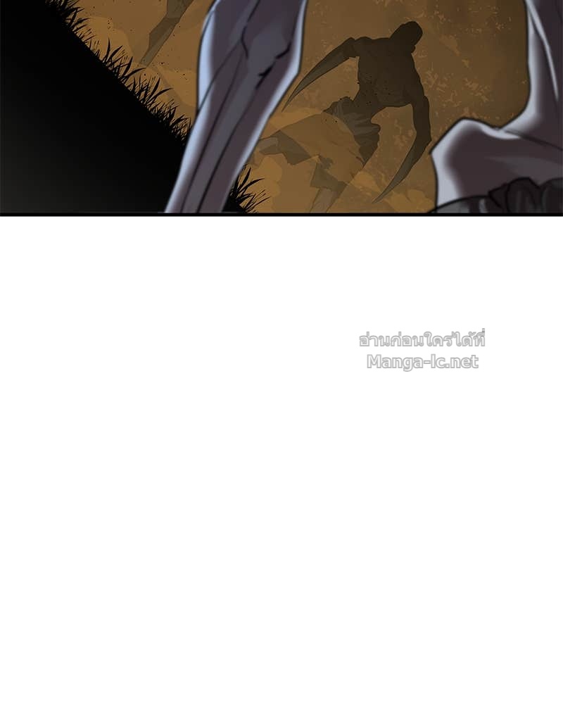 Doujin-Lc- อ่าน โดจิน มังฮวา เกาหลี ญี่ปุ่น จีน แปลไทย ข้าราชการพิเศษ ตอนที่ 1 2 3 4 5 6 7 8 9 10 11 12 13 14 ฟรี ไม่มีโฆษณา อ่าน โดจิน Manhwa เกาหลี ญี่ปุ่น จีน เรามีครบ คัดมาให้เน้นๆ โดจิน 18+ รับประกันความฟินโดย Doujin Lc