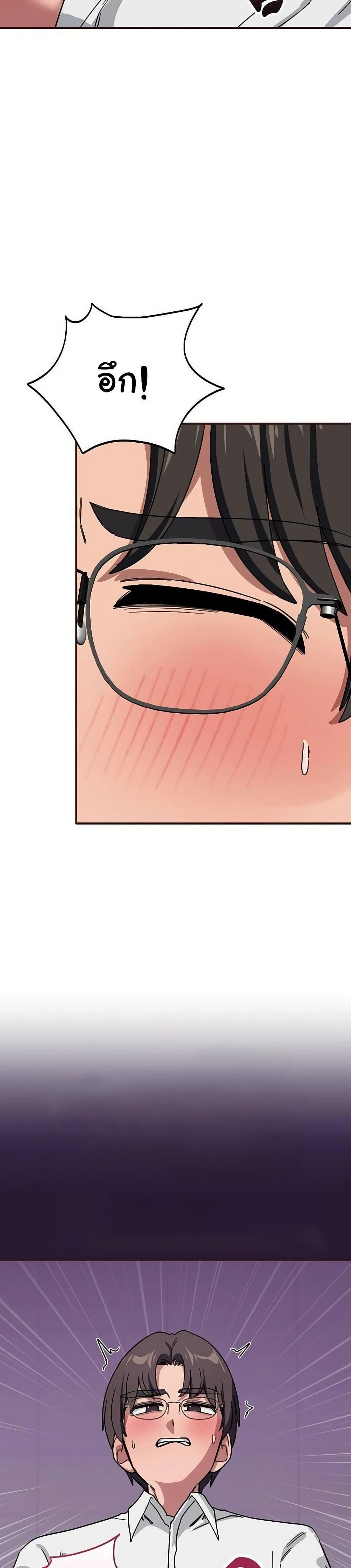 Doujin-Lc- อ่าน โดจิน มังฮวา เกาหลี ญี่ปุ่น จีน แปลไทย I Became a Dog ตอนที่ 1 2 3 4 5 6 7 8 9 10 11 12 13 14 ฟรี ไม่มีโฆษณา อ่าน โดจิน Manhwa เกาหลี ญี่ปุ่น จีน เรามีครบ คัดมาให้เน้นๆ โดจิน 18+ รับประกันความฟินโดย  Doujin Lc