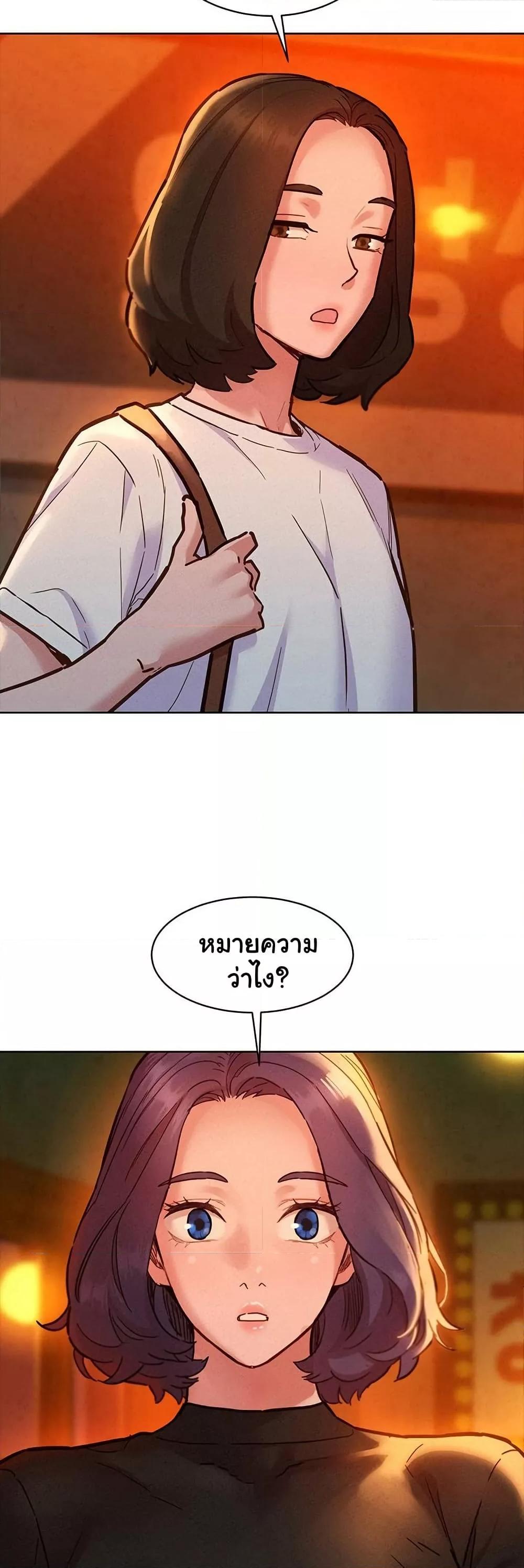 Doujin-Lc- อ่าน โดจิน มังฮวา เกาหลี ญี่ปุ่น จีน แปลไทย Let’s Hang Out from Today ตอนที่ 1 2 3 4 5 6 7 8 9 10 11 12 13 14 ฟรี ไม่มีโฆษณา อ่าน โดจิน Manhwa เกาหลี ญี่ปุ่น จีน เรามีครบ คัดมาให้เน้นๆ โดจิน 18+ รับประกันความฟินโดย  Doujin Lc